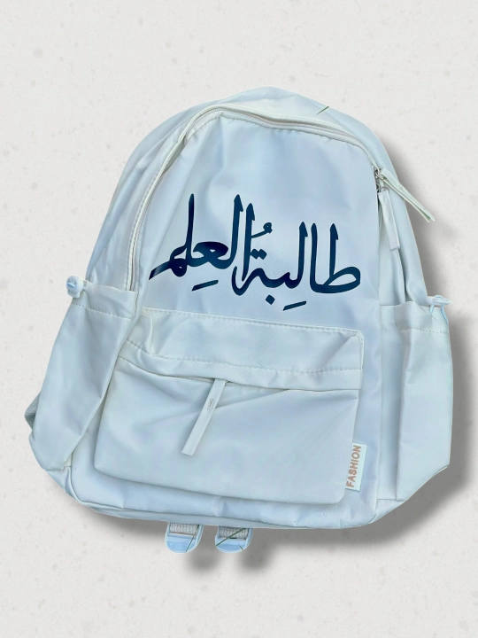 Arab bezagi tushirilgan yengil va sigʻimli ayollar ryukzagi - 