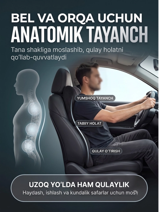 Avtomobil uchun anatomik yostiq, Memory Foam, bo‘yin va bosh tayanchi, universal