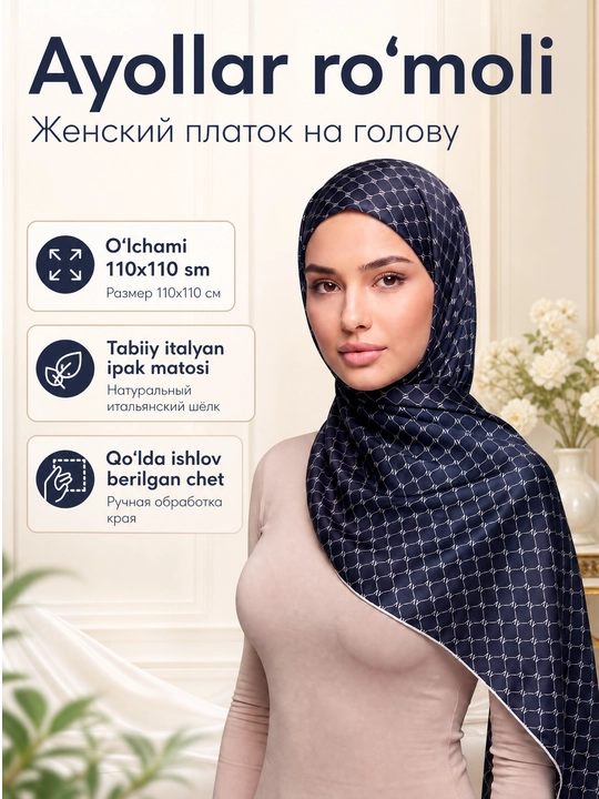 Tabiiy ipakdan tayyorlangan 110x110 sm o‘lchamdagi ayollar ro‘moli - 