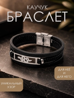 Xantal