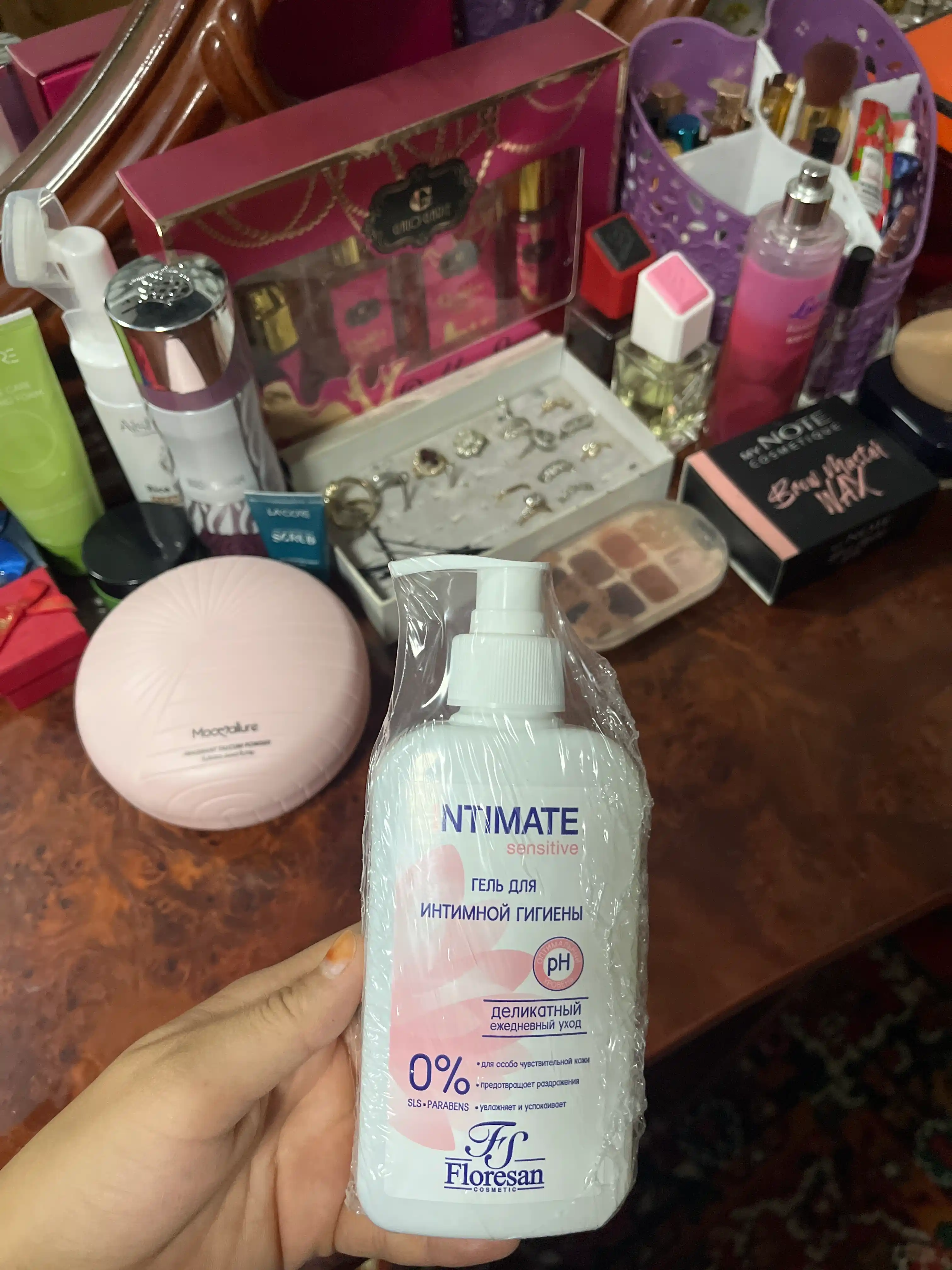 Гель Floresan Intimate sensitive для интимной гигиены, 250 мл