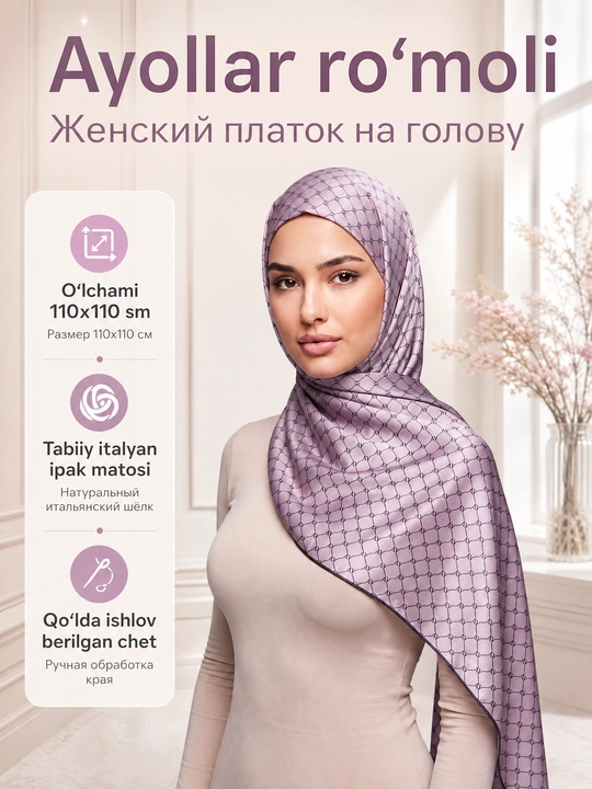 Tabiiy ipakdan tayyorlangan 110x110 sm o‘lchamdagi ayollar ro‘moli - 