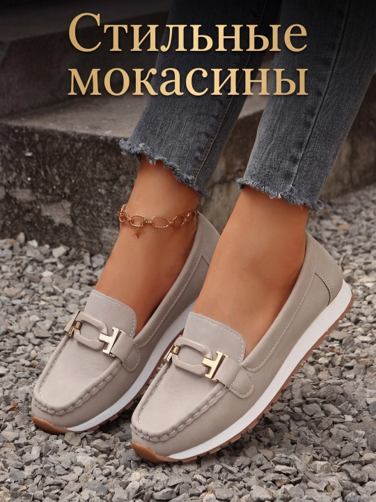 Zamsh va ekocharmdan tikilgan ayollar mokasinlari, loferlari - 