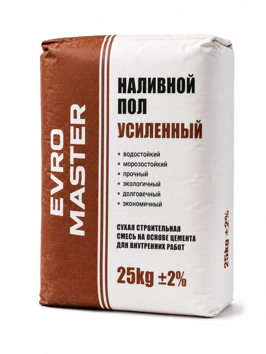 EVRO MASTER Наливной Пол 20 кг Самовыравнивающаяся смесь для пола в помещениях