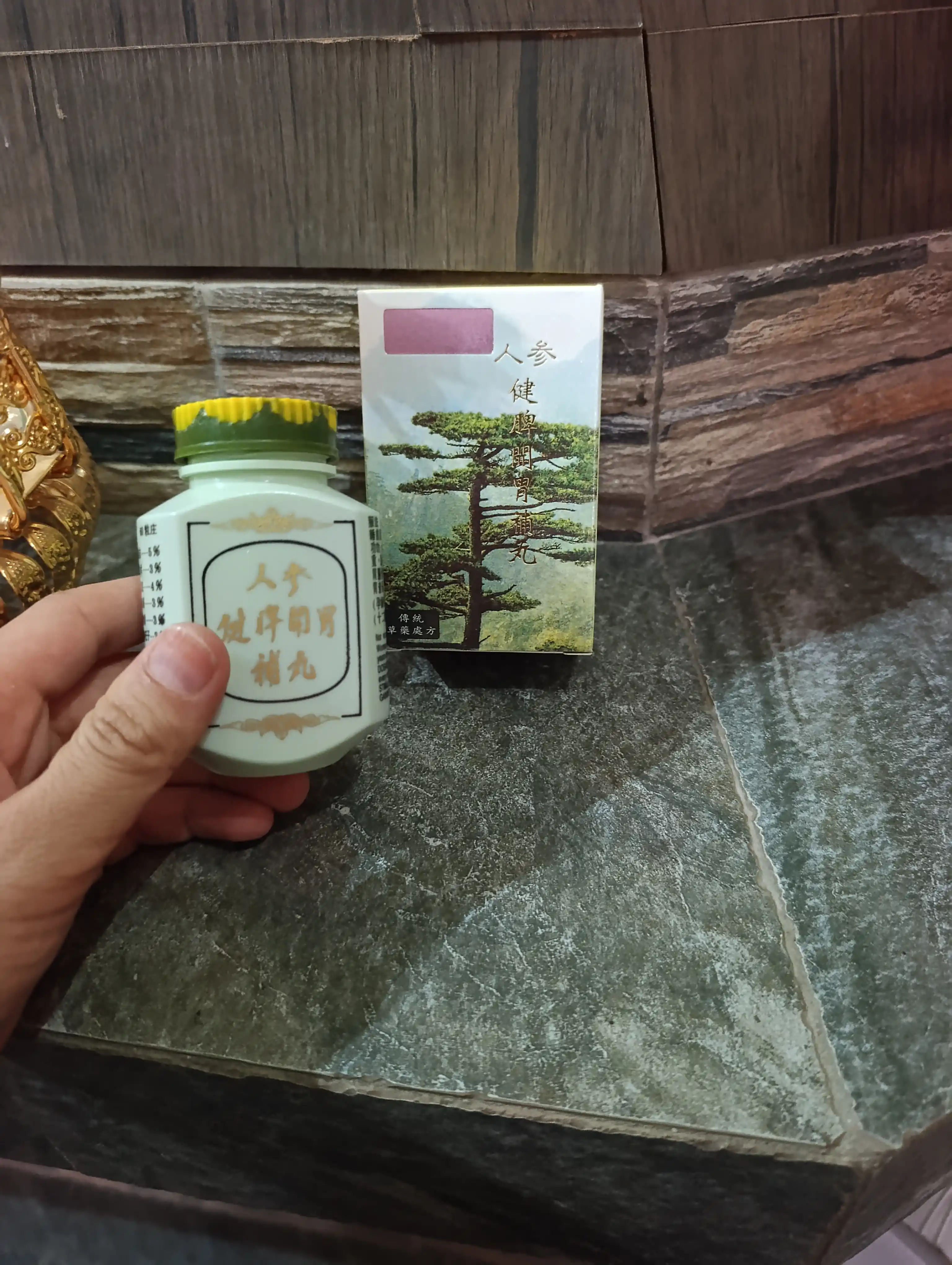 Ginseng Kianpi Pil Капсулы для набора мышечной массы, для набора веса Samyunwan
