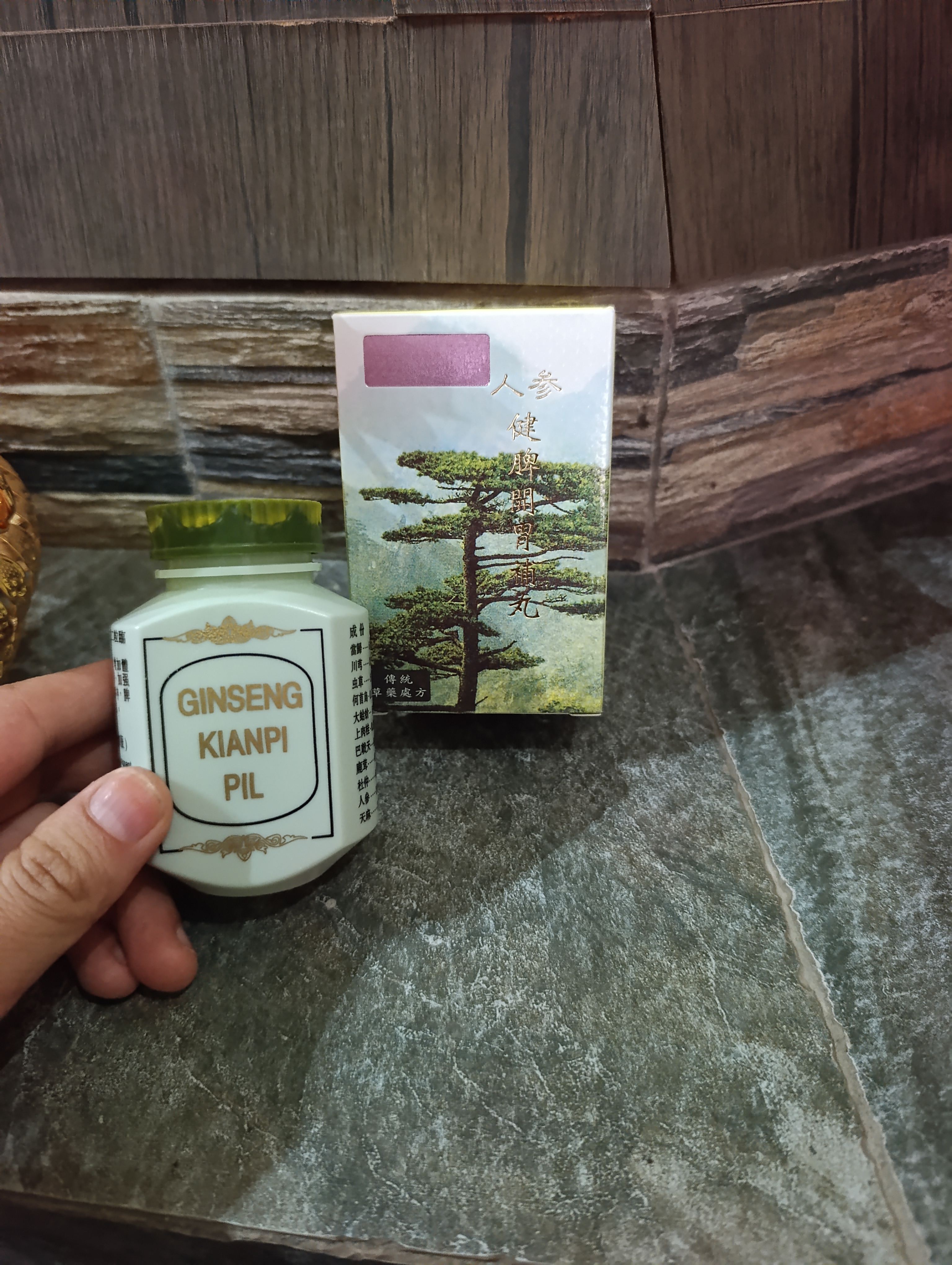 Ginseng Kianpi Pil Капсулы для набора мышечной массы, для набора веса Samyunwan