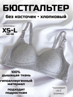 Серебряный