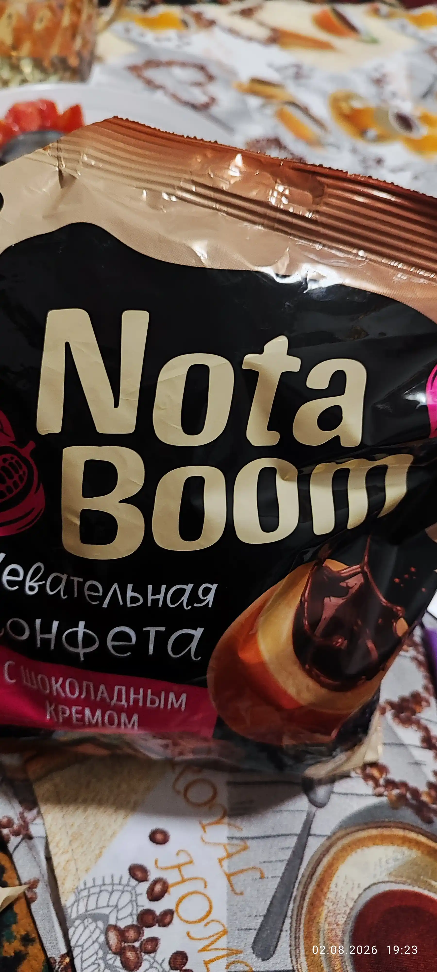 Saqichli konfeta Nota Boom shokoladli krem bilan, 500 g