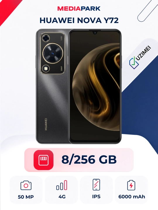 Смартфон HUAWEI NOVA Y72, 8/256, Black - 