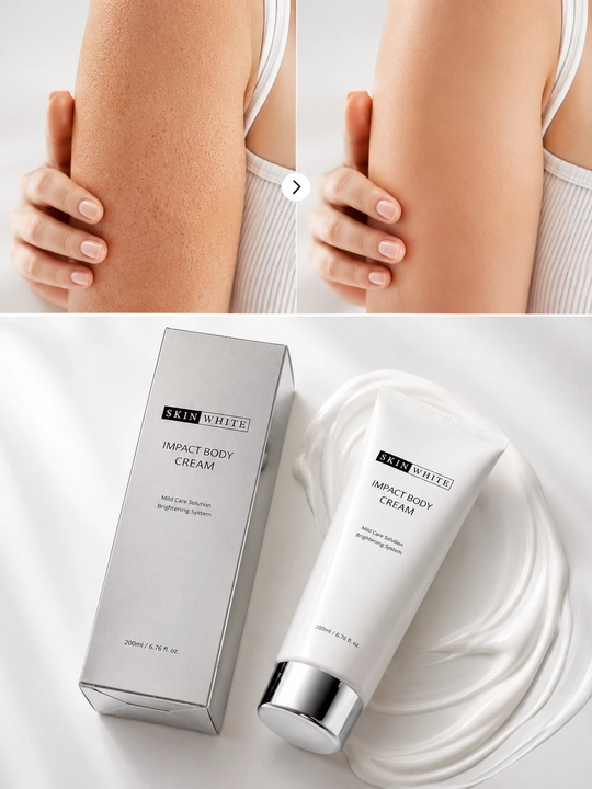 Skin White Body Cream крем для тела увлажняющий осветляющий уход 200 мл