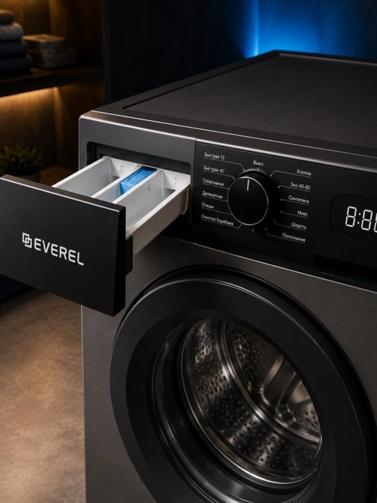 EVEREL Crystal E10 / Crystal E7.5 DB kir yuvish mashinasi, BLDC Inverter