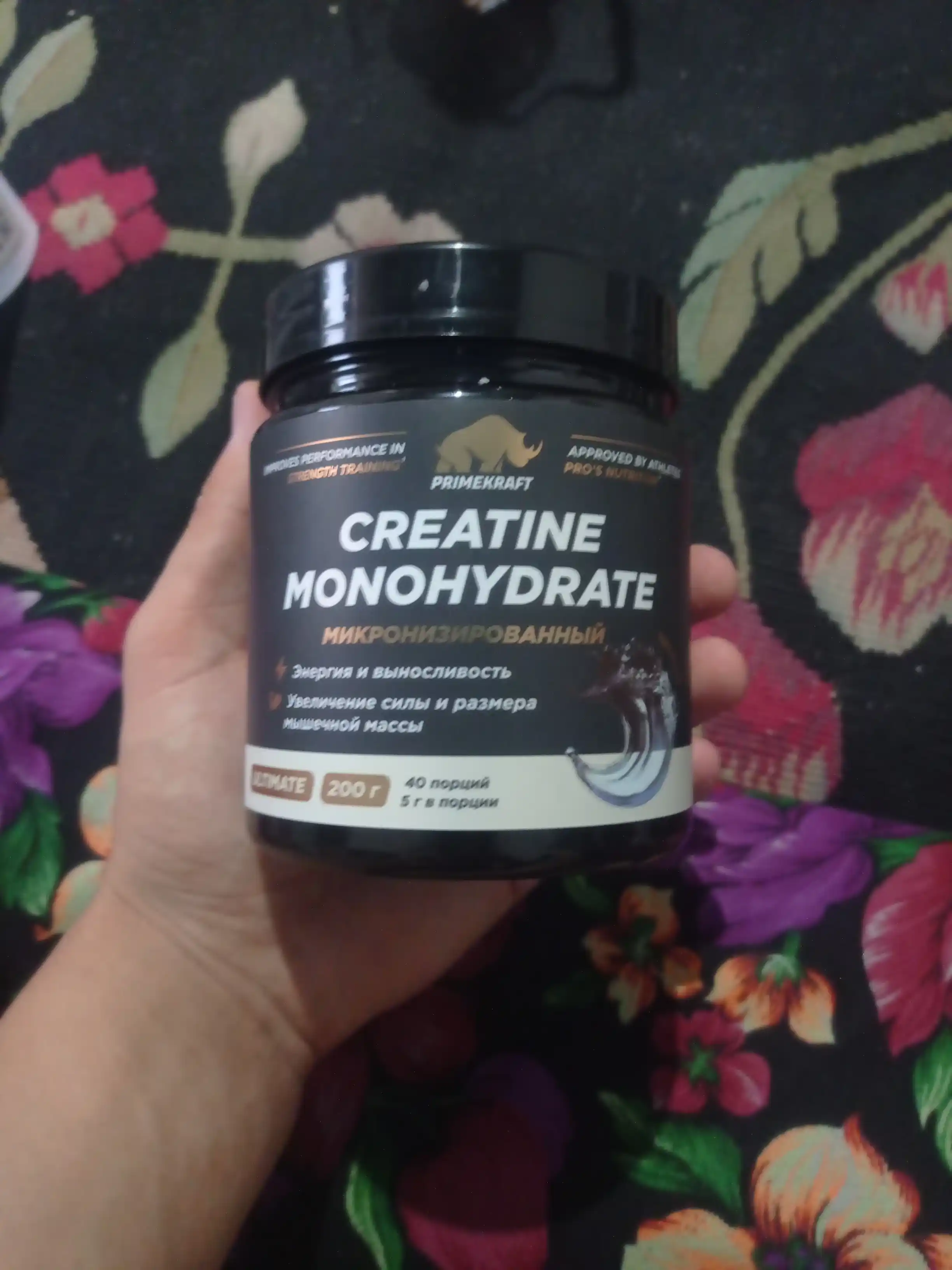 Креатин моногидрат Creatine Ultimate Primekraft, 200 г, 40 порций