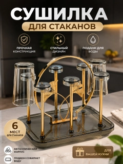 Бирюзовый