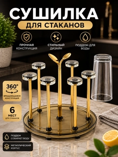 Зеленый