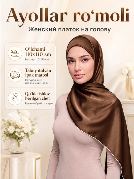 Tabiiy ipakdan tikilgan 110x110 sm o‘lchamdagi ayollar ro‘molchasi - 
