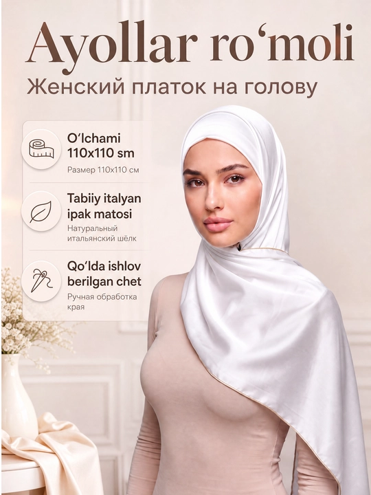 Tabiiy ipakdan tikilgan 110x110 sm o‘lchamdagi ayollar ro‘molchasi - 