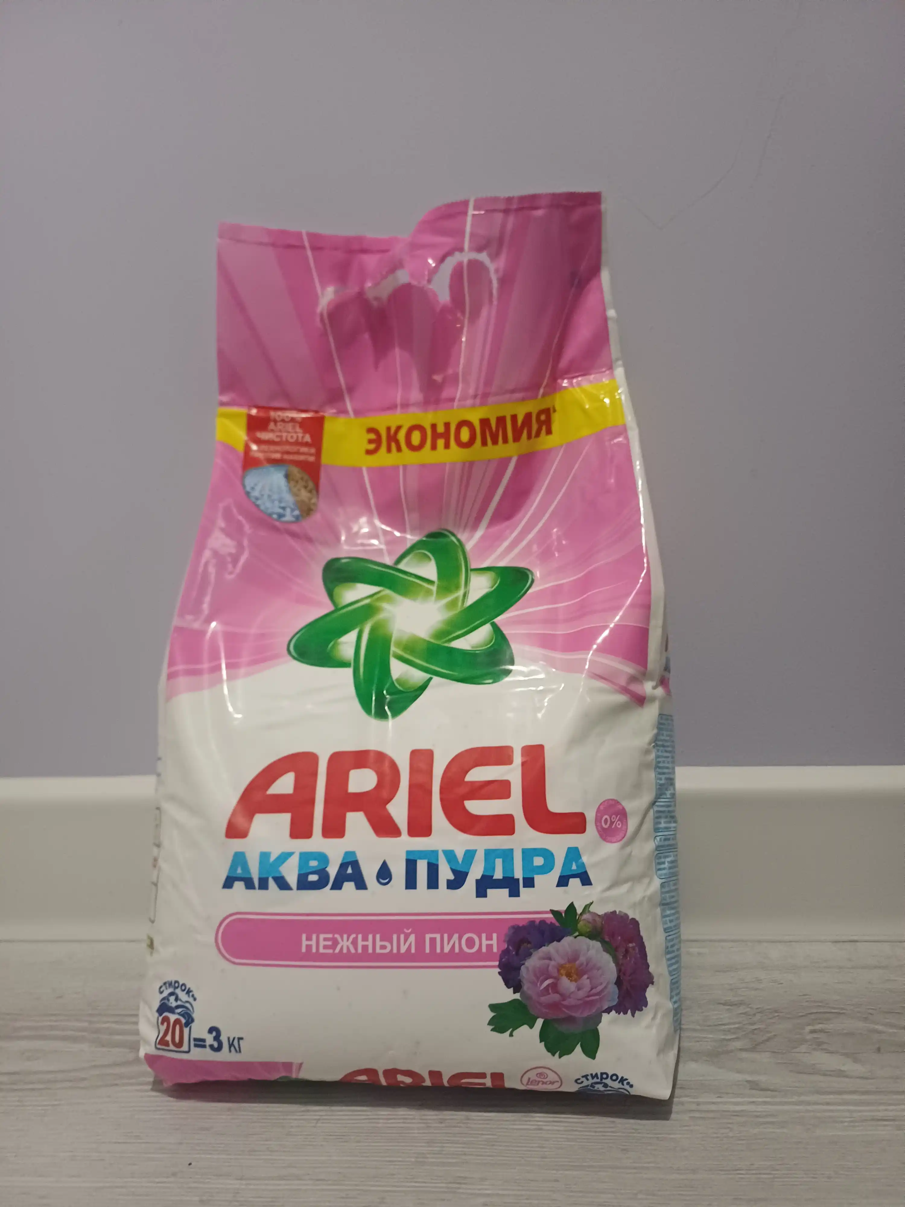 Ariel Аква Пудра, Нежный пион, стиральный порошок, автомат, для цветного белья, 3 кг