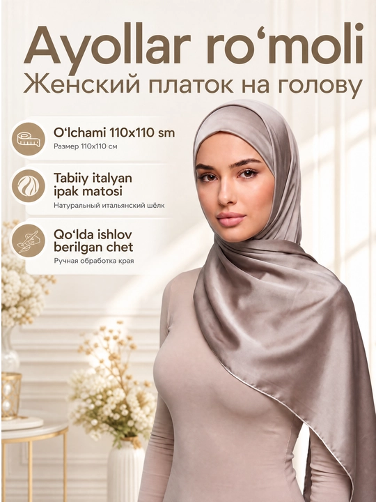 Tabiiy ipakdan tikilgan 110x110 sm o‘lchamdagi ayollar ro‘molchasi - 