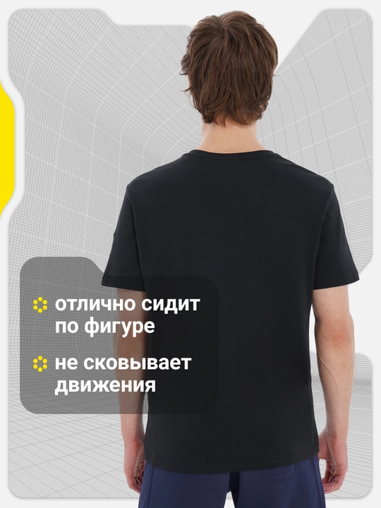 Футболка мужская GSD
