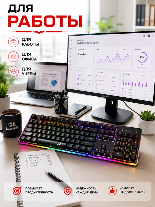 K208 Mechanical Gaming Keyboard – RGB mexanik klaviatura