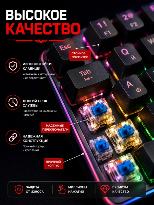 K208 Mechanical Gaming Keyboard – RGB mexanik klaviatura
