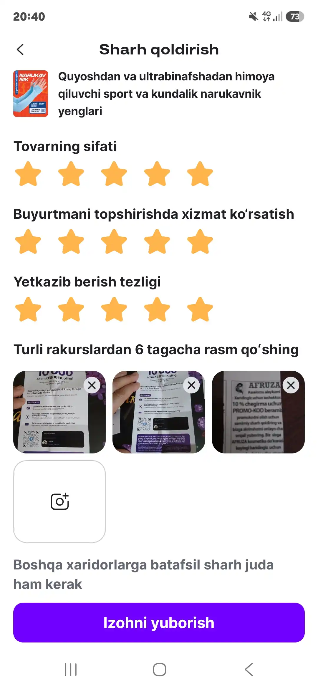 Quyoshdan va ultrabinafshadan himoya qiluvchi sport va kundalik narukavnik yenglari