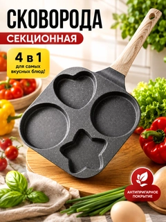 Хром
