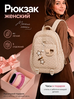 Хром