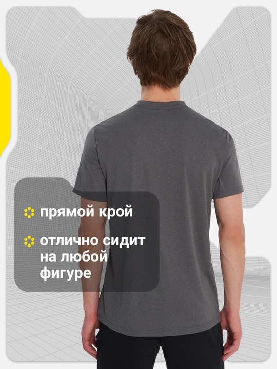 Футболка мужская GSD
