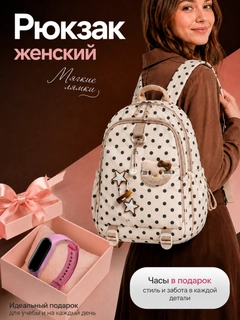 Карамельный