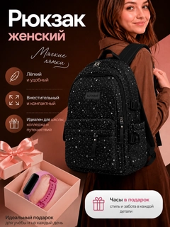 Бежевый меланж