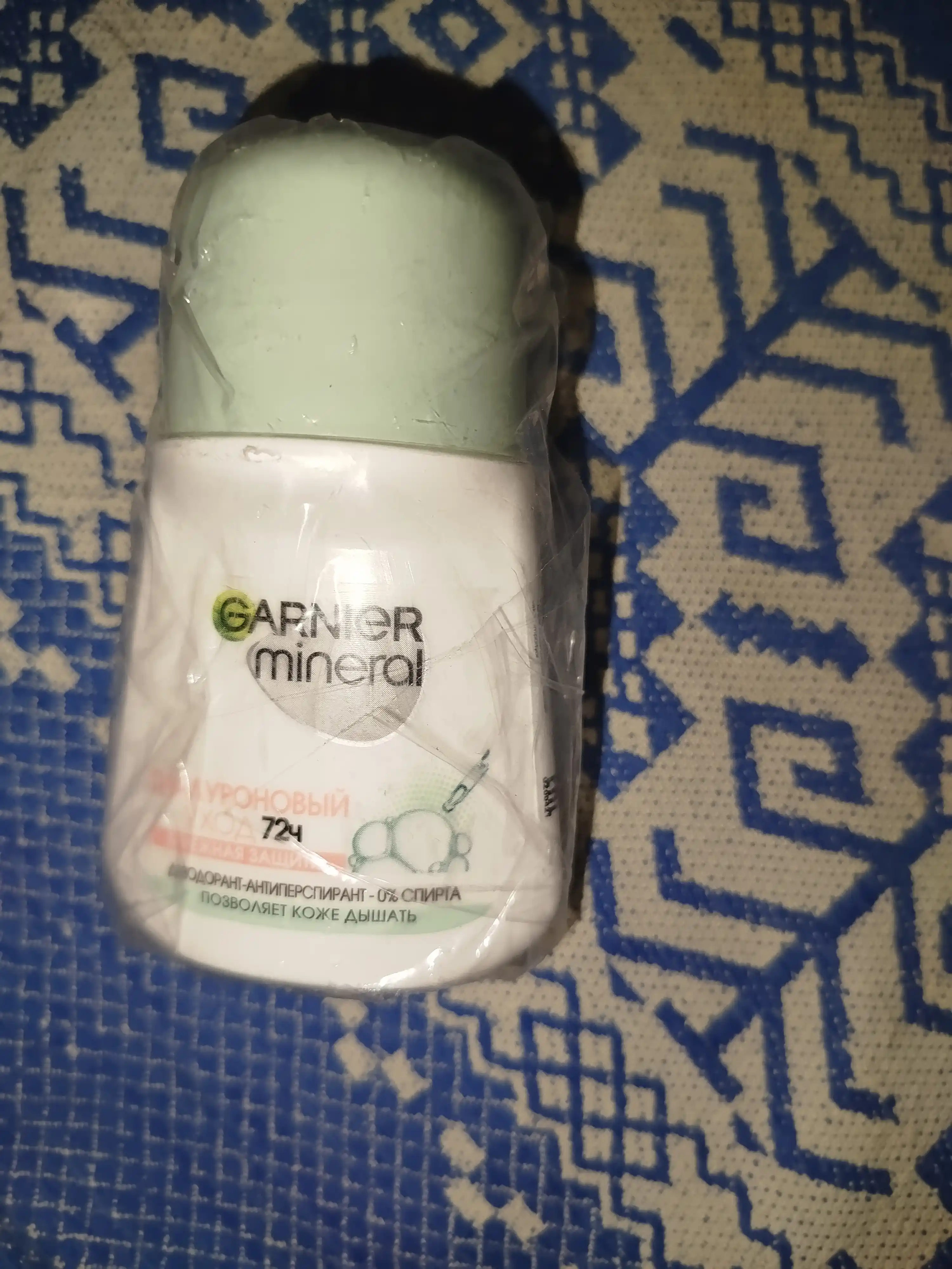 GARNIER Mineral Rulo dezodorant Gialuron parvarish 50мл