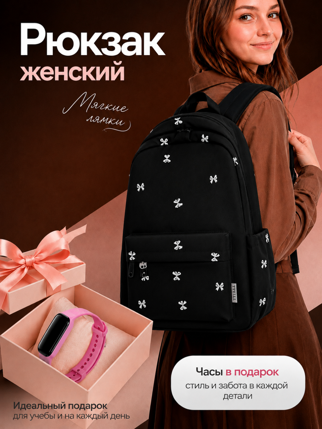 Хаки