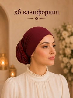 Багровый