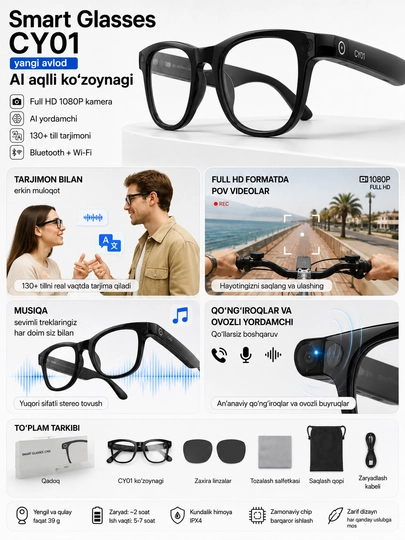 Sun’iy intellekt, Bluetooth, HD kamera va suvga chidamli CY01 aqlli ko‘zoynaklari