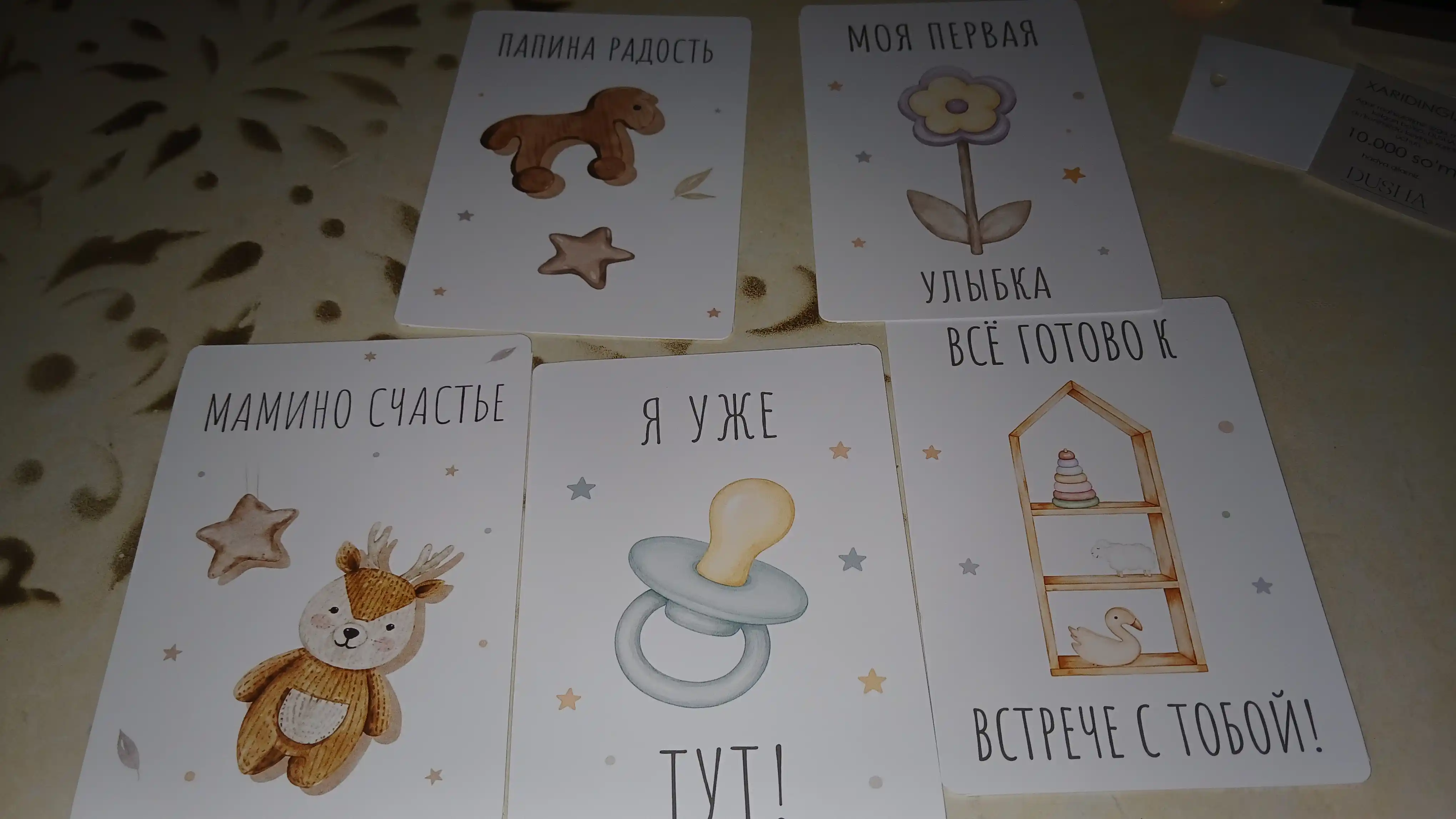 Yangi tug‘ilgan chaqaloqlar uchun fotosessiya kartochkalari