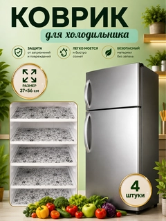 Серый