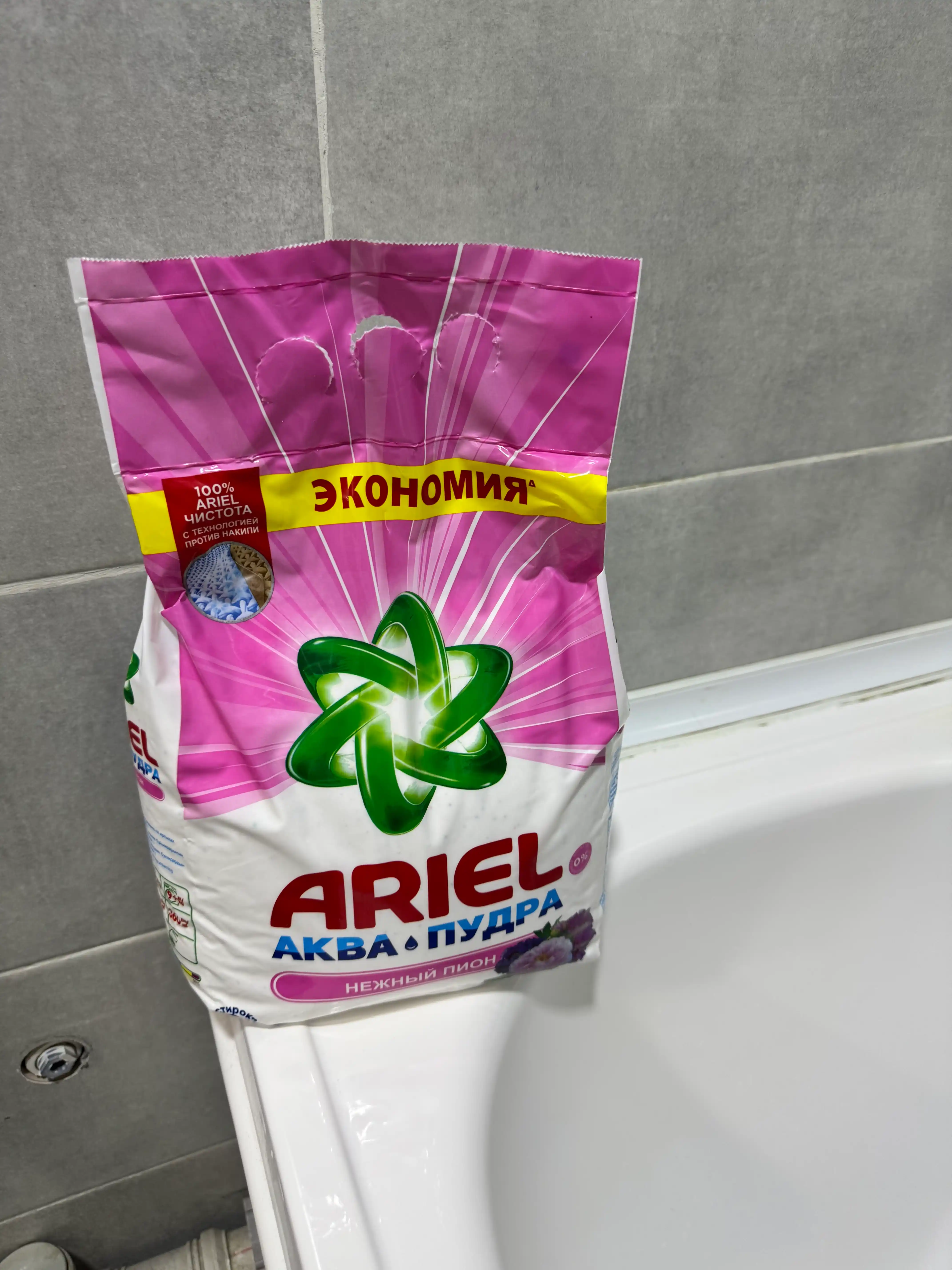 Ariel Аква Пудра, Нежный пион, стиральный порошок, автомат, для цветного белья, 3 кг