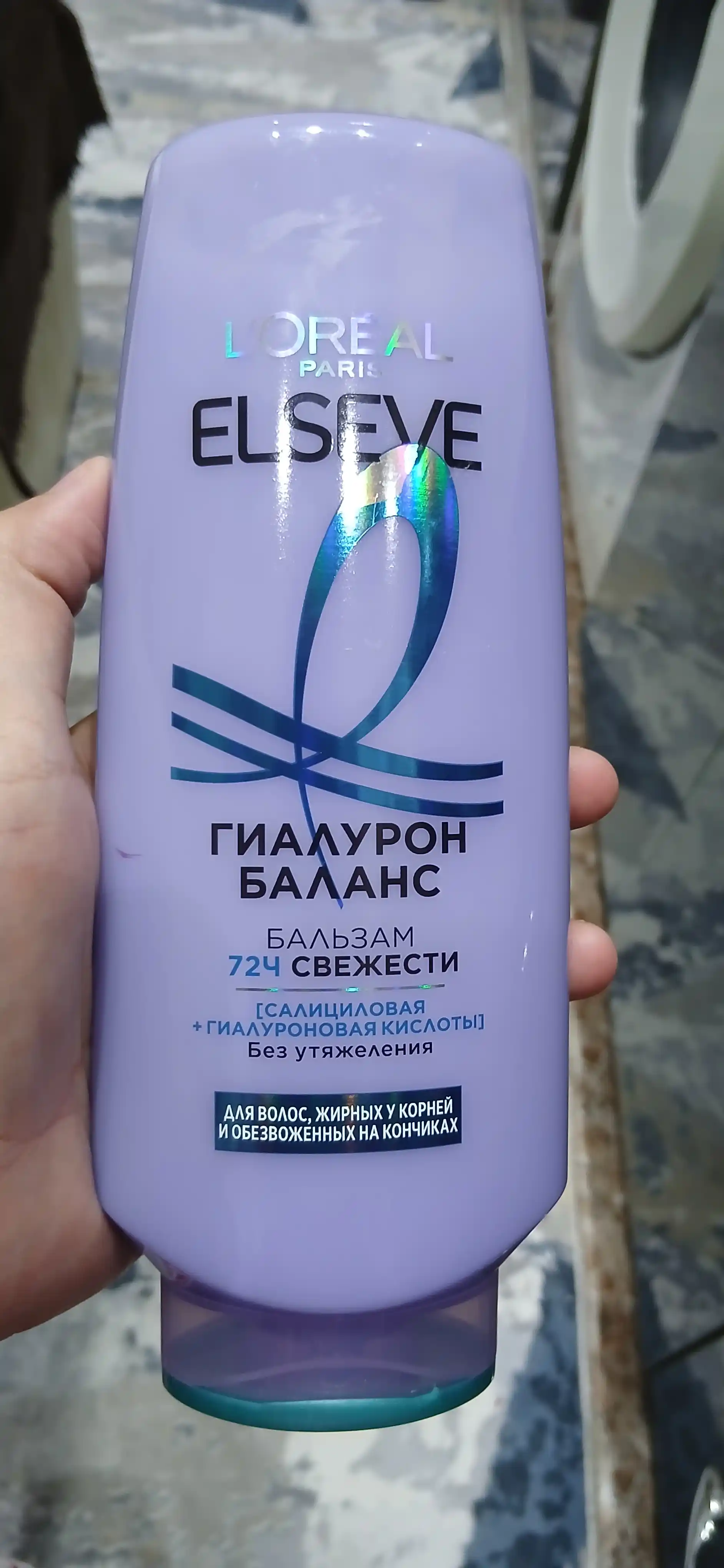 L’Oreal Paris Elseve Soch uchun balzam Hyaluron Pure 400ml