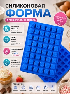 Морской