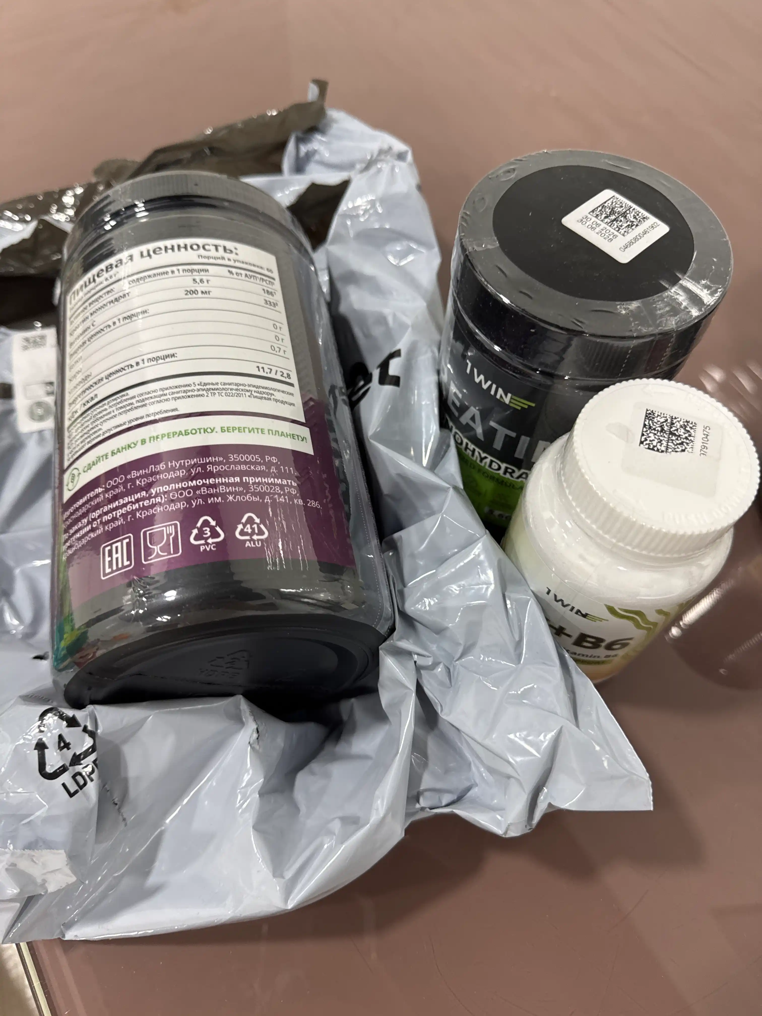 Креатин моногидрат 1WIN, creatine monohydrate + витамин С, 400 гр, со вкусом