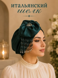 Ментоловый