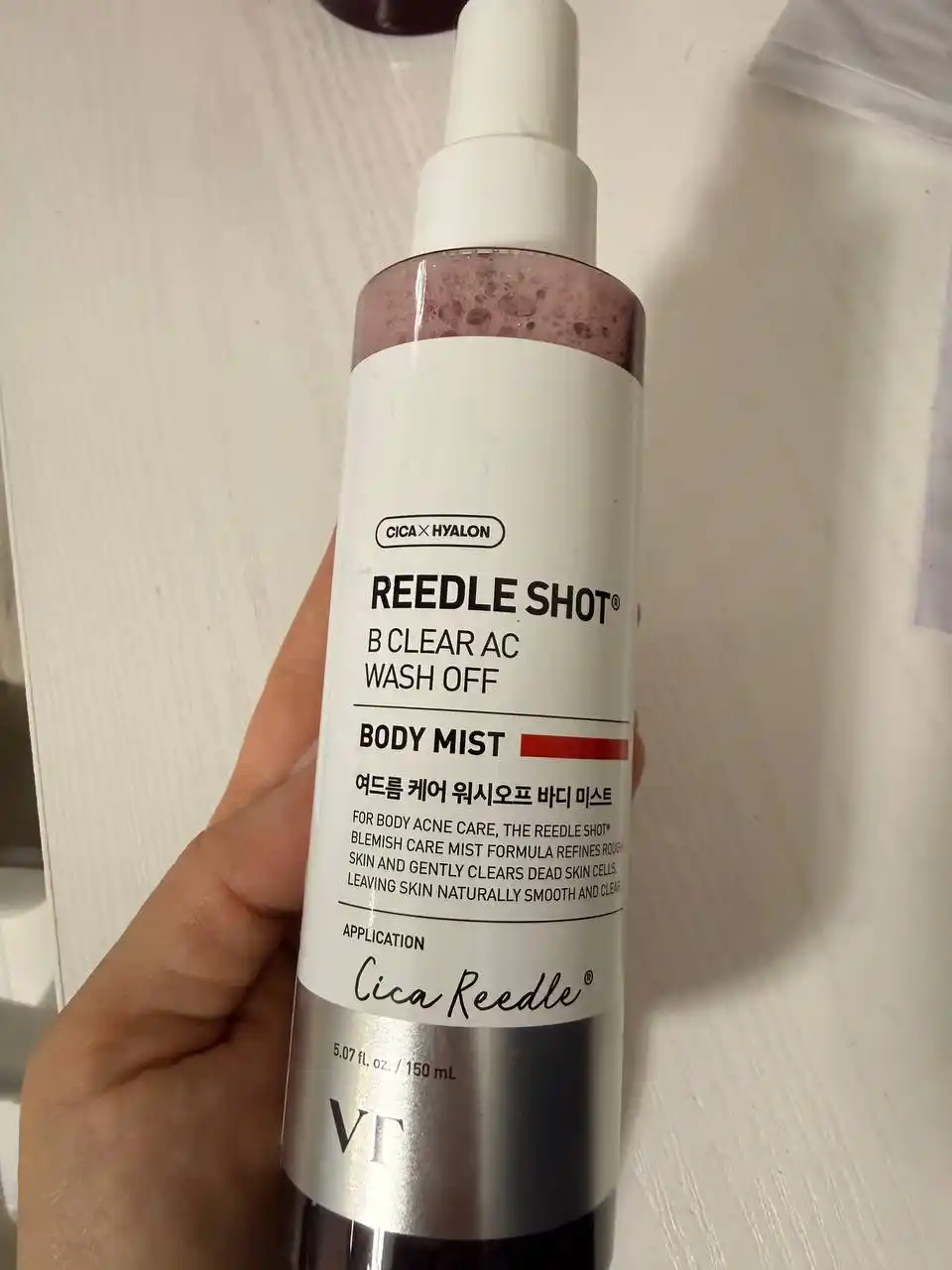 Спрей от прыщей и акне на спине и груди VT Reedle Shot B-Clear AC, 150 мл