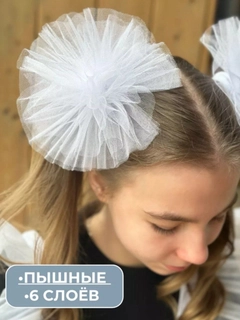 Конфетный