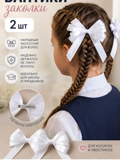 Лавандовый