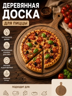 Бежевый меланж