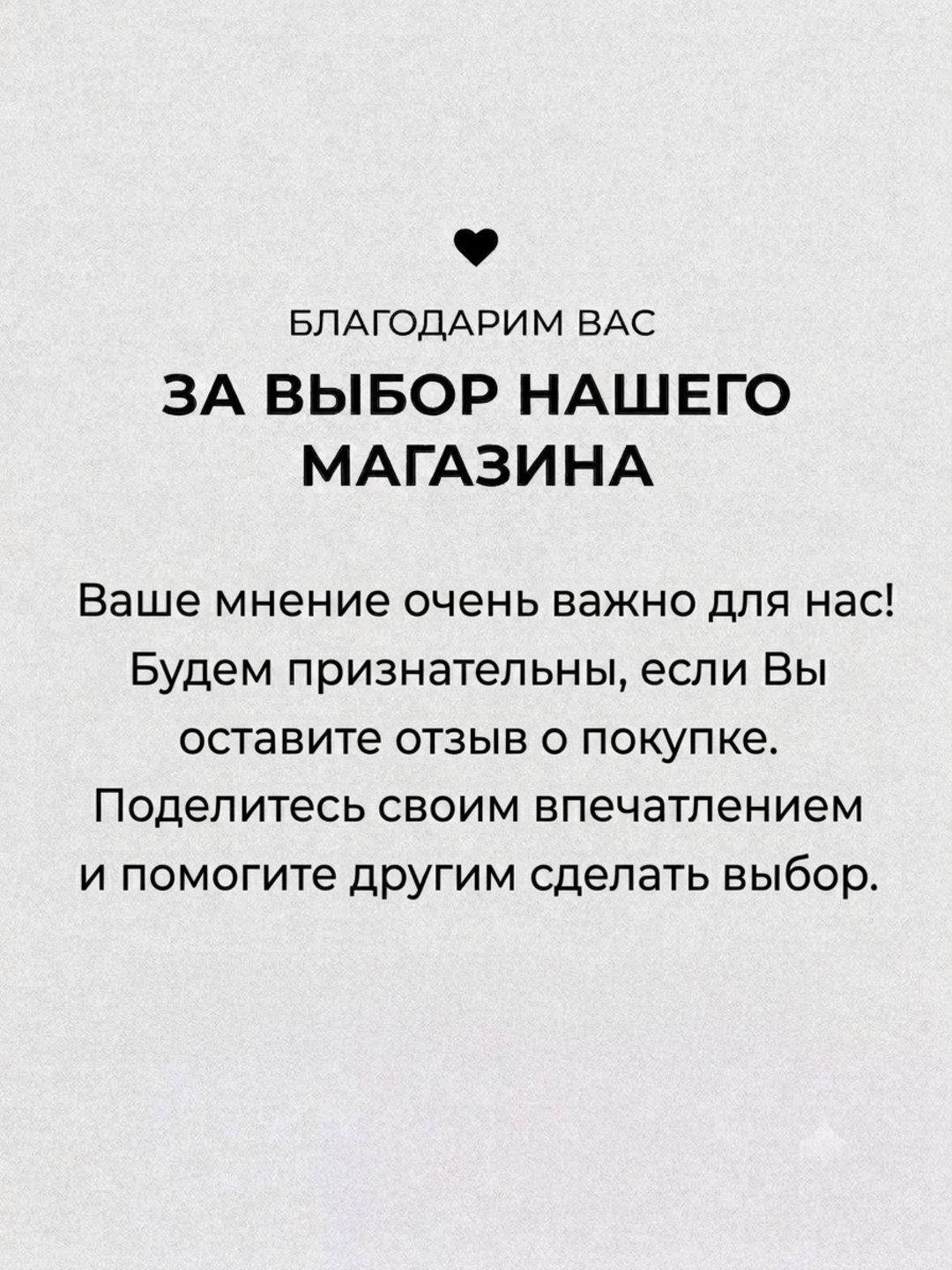 Чехол для iPhone 17 Pro, iPhone 17 Pro Max и iPhone Air — ударопрочный защитный чехол