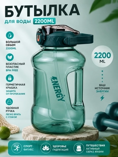 Feruza 