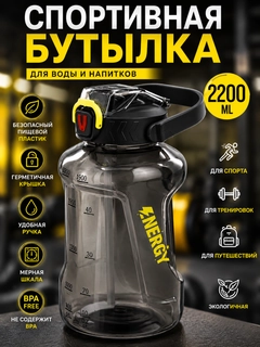 Qora shisha