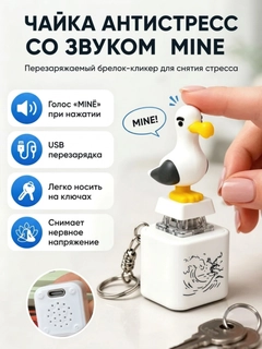 Белый